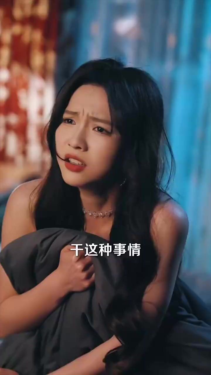 認清倀鬼閨蜜后千金她不裝了(全集)