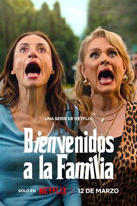 歡迎加入大家庭