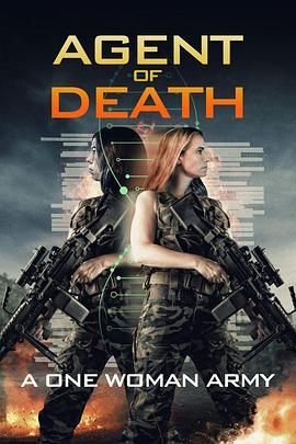 特工敢死隊(duì)