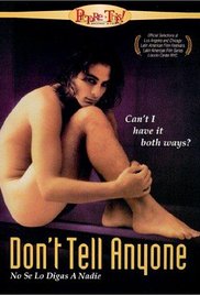 無(wú)盡的沉淪