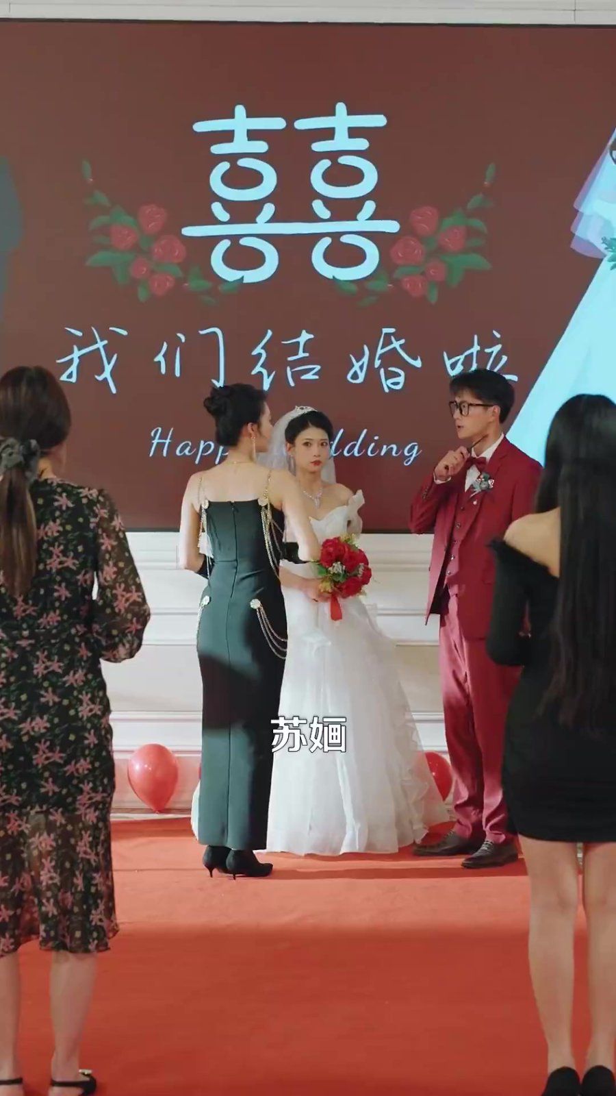 錯愛后，被美女老板搶婚(全集)