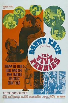 五便士樂隊(duì)