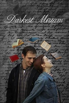 最黑暗的米里亞姆