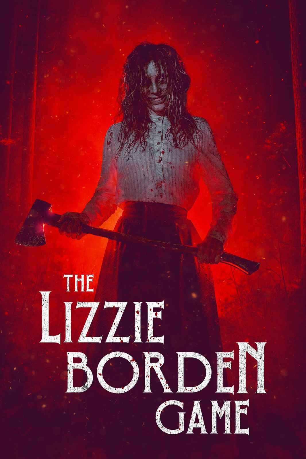 莉齊·博登游戲