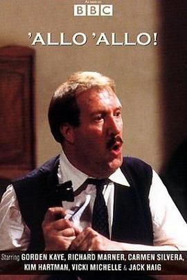 法國小館兒 第一季