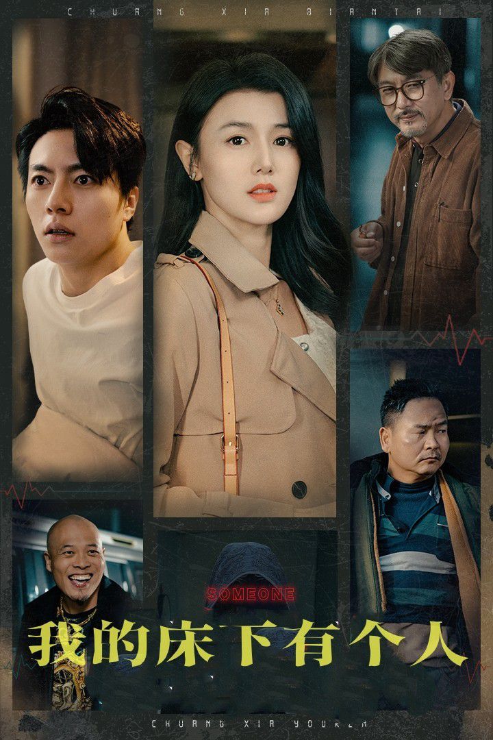 被兒子騙上調解節目后我覺悟了(全集)