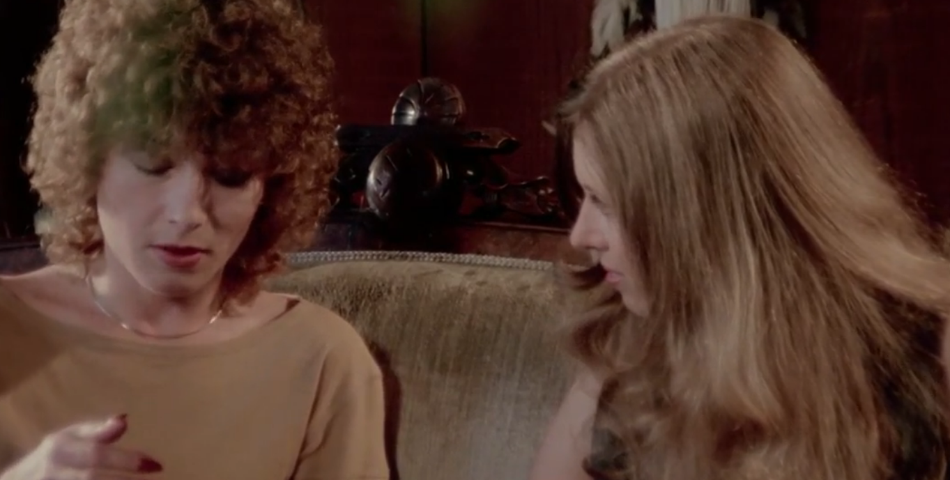 瑪麗！瑪麗！