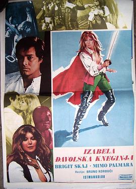 伊莎貝拉，魔鬼女公爵