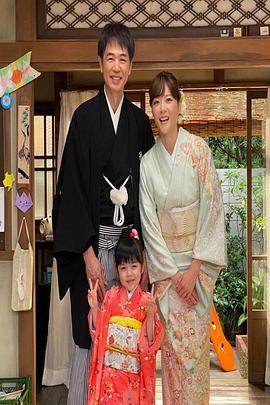 法醫朝顏2021新春特別篇