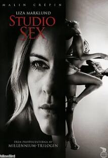 性愛(ài)俱樂(lè)部