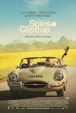 性、毒品與稅收