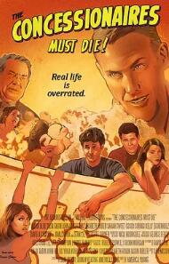 特許經營者必須死！