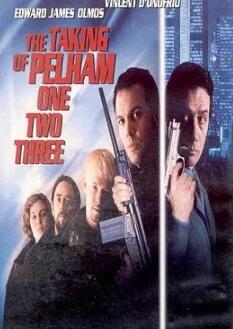 搶劫佩爾哈姆123號線