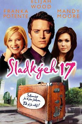 十七歲初體驗(yàn)