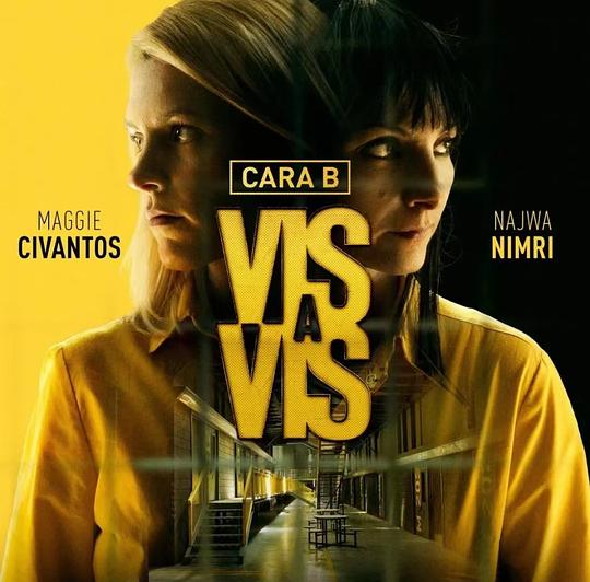 面對面 第三季(全集)