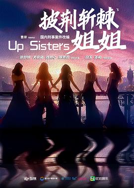 玫瑰的戰(zhàn)爭(zhēng)(全集)