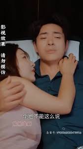 李飛的幸福生活(全集)