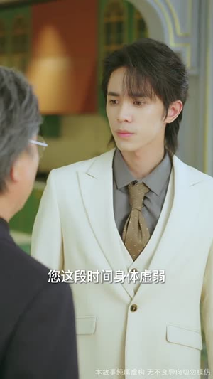 云深終見月團(tuán)圓(全集)