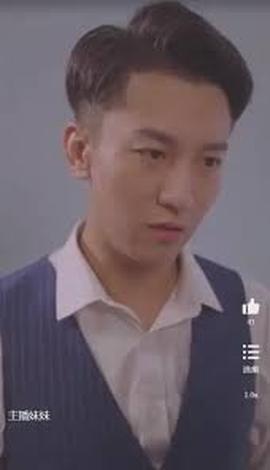 主播妹妹長篇版(全集)